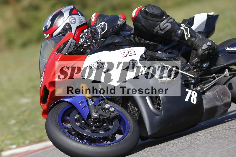 /28 20.06.2025 PROMAX ADR/Gruppe gelb/78